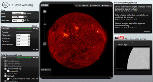 太陽には中に入るための「巨大なドア」があった？ UFOの通り道がついに激撮される？の画像3