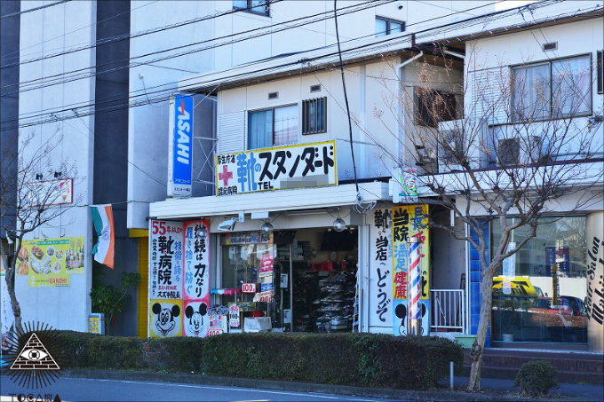 靴屋？ 病院？ 厚生庁省認定病院「靴のスタンダード」がカオスすぎてクラクラする！の画像3