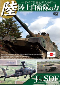 できない者はエアガンで撃つ？元自衛隊員語る、自衛隊いじめの真相と実態！の画像1