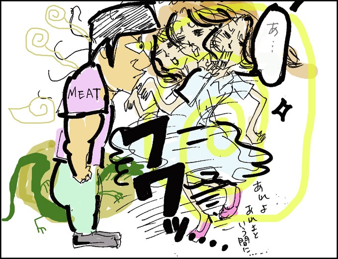 霊能者が寺門ジモンを見て「股間にとぐろを巻いた龍がおる」と言って倒れた話がヤバすぎる!!!の画像5
