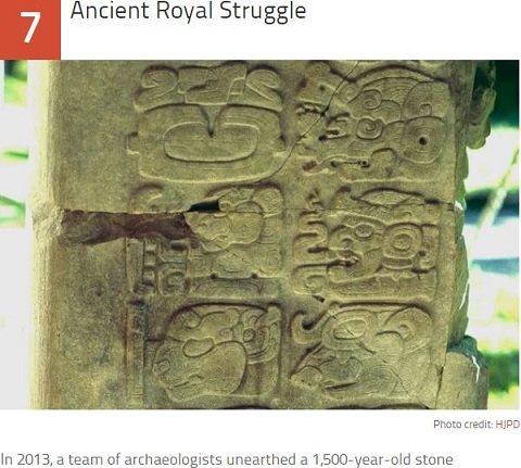 古代マヤ文明、謎すぎる10の秘密！ 猿型頭蓋骨から謎の儀式までの画像4