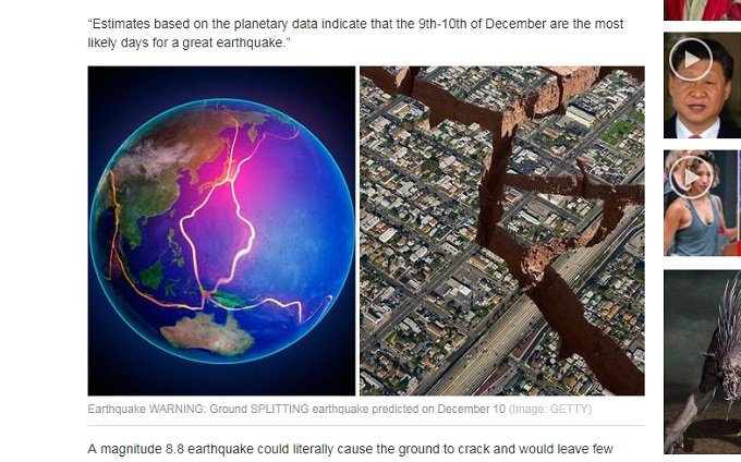 12月7～13日に巨大地震発生、超危険日は10日か!? 地球の重力に異変… 研究者フッガービーツが本気警告！の画像1