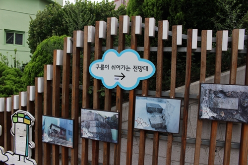 日本人の墓でできた韓国スラム街「タルトンネ」に潜入！  日本人の墓をイメージしたゆるキャラも…！の画像9