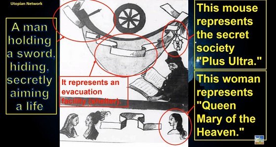 【最新滅亡】この世は2018年6月24日に終了します！ ヨハネの黙示録とノストラダムスで確定、秘密結社「プラス・ウルトラ」も…!?の画像3
