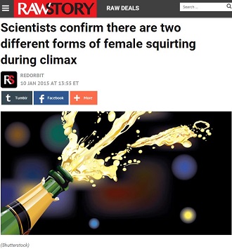 いまだ科学では解明できない「女の潮吹き」の謎の画像2