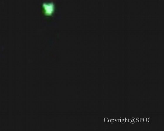 モルディブ上空で謎すぎるUFO出現のオンパレード!! ダイヤモンド型、緑色デルタ型… 自動観測ロボ「SID-1」で一挙撮影成功！の画像15