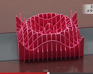 【数式を可視化】フィボナッチ数列の美しさがわかる幻想的な映像！の画像1