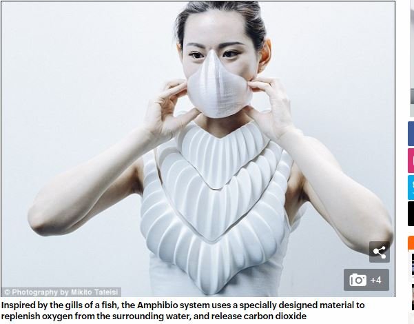 人類水中移住のための人工エラ「AMPHIBIO」がカッコ良すぎる！ 3Dプリンターで簡単に… 海面上昇への究極アンサーの画像1