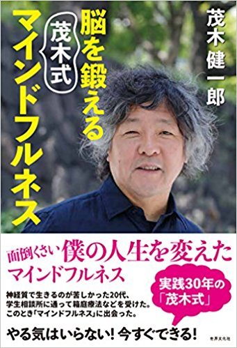 アキラ100%は日本の伝統芸がルーツ!? 2017年上半期にブレークした５人は全員「アマテラス芸人」だった！の画像4