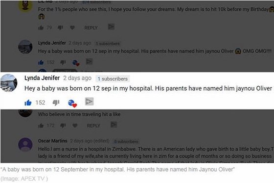 4932年から来たタイムトラベラーが暴露「第56代アメリカ大統領が先日生まれた。そして暗殺されるだろう、その名も…」の画像3