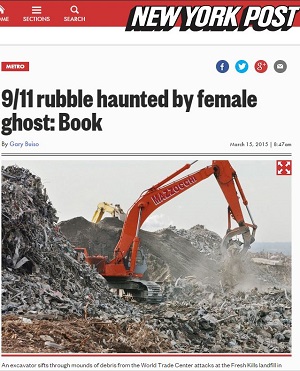 9.11でも幽霊談が！ 作業員が何度も目撃した霊の正体とは？の画像1