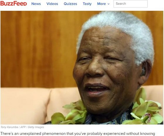 「記憶違い（マンデラ効果）」がパラレルワールドの影響であることを証明する10例！ あなたの勘違いも並行宇宙情報かも!?の画像1