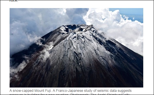 「富士山噴火」と「首都直下地震」を恐れて著名地震学者が海外脱出？ もはや一刻の猶予も許されない？の画像1