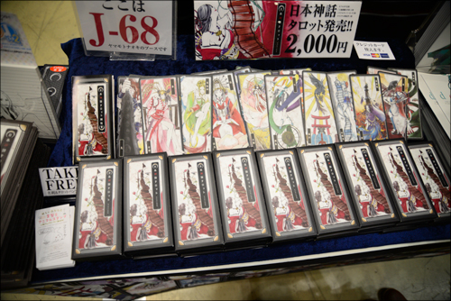 【デザインフェスタ】この展示品がスゴかった! ~摩訶不思議な非日常空間~の画像11