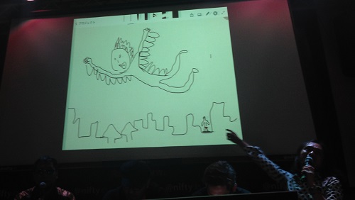 「月刊ムー」と「アドビ」のロゴマークはソックリ？ 信じるか信じないかは、アドビ次第…!!【超常現象イベントレポート】の画像4