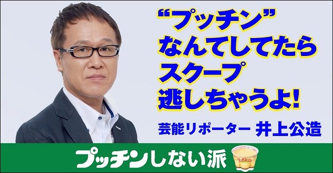 閃光、家畜、最後の晩餐…今日の芸術が爆発しまくる「岡本太郎現代芸術賞（TARO賞）展」がヤバい！の画像7