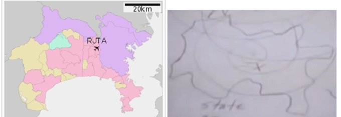 【緊急警告】神奈川県の壊滅をイルミナティカードも予言？北朝鮮による日本核攻撃はやはり実行されてしまうのか！の画像1