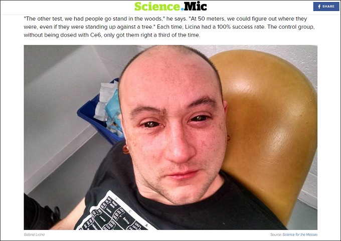 マッドサイエンティスト「暗視能力を授ける目薬」の開発に成功!?の画像3