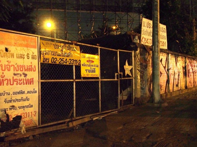 目撃情報多数、絶対行ってはダメ心霊スポット！ 史上最大の事故発生現場からうめき声、ホラー映画にも！＝タイ の画像2