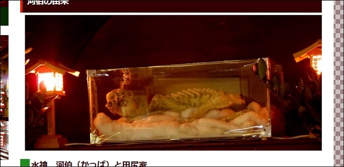 巷で話題の恐ろしい「人魚の掛け軸」、東光寺に直撃取材してわかった驚愕の真実とは!?の画像4