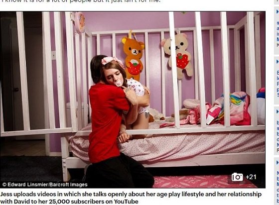 「大人用オムツと父娘ごっこ」2歳で性的虐待を受けた21歳女性の深すぎる心の傷の癒やし方の画像1