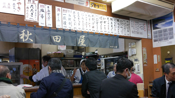 「ぶらり一人飲み」編集長寄稿、本当に旨い「モツヤキ昭和酒場」ベスト3！ ～女をゲットする男の呑み方～の画像4