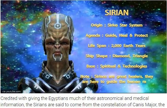 グレイだけではない！ 人類史の背後に潜む「4種の宇宙人」と基礎知識の画像2