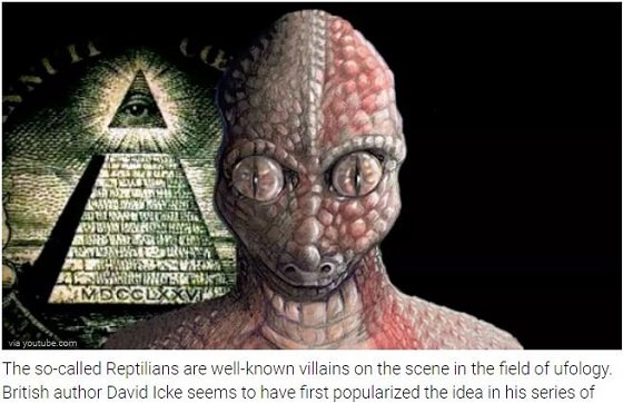 グレイだけではない！ 人類史の背後に潜む「4種の宇宙人」と基礎知識の画像4