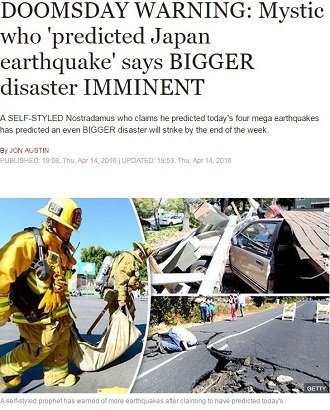 次の大地震は4月24日M7.5？ 「惑星直列の2日後に地震は起きる」熊本地震を予測した男が注目されるの画像1