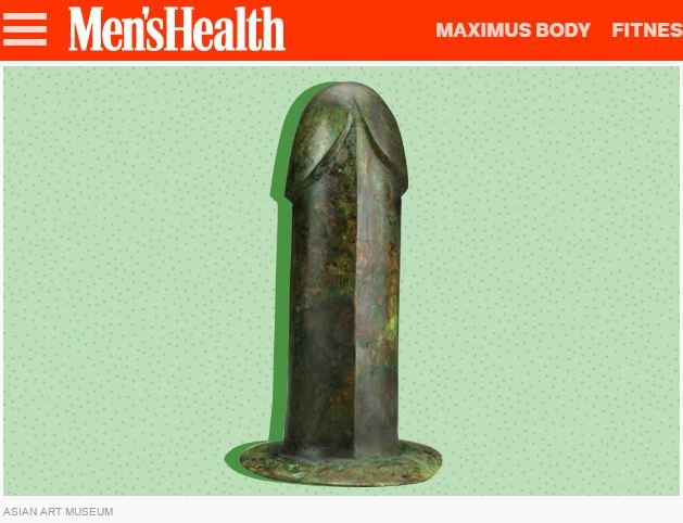 世界最古、しっかりと立つ2千年前のディルドが発掘される！ 専門家「現代のものと遜色なし。使用済み」＝中国の画像2