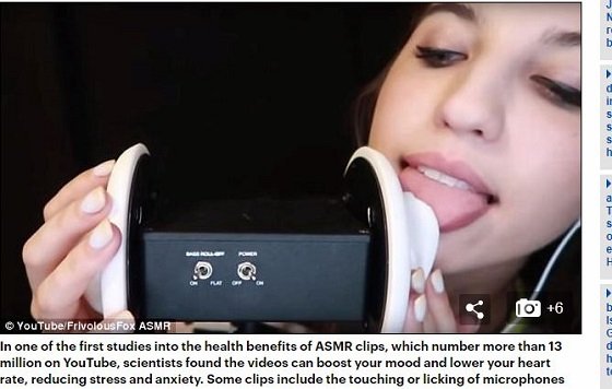 動画を見るだけでオーガズムに到達！ 脳ミソがうずきまくる「ASMR」の究極効果に悶絶必至！の画像1