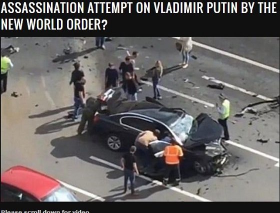プーチン公用車死亡事故がダイアナ妃死亡事故に酷似!? 新世界秩序（NWO）の暗殺計画かの画像2