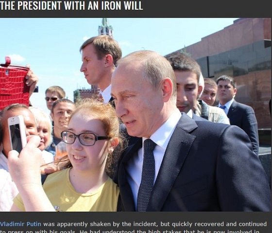 プーチン公用車死亡事故がダイアナ妃死亡事故に酷似!? 新世界秩序（NWO）の暗殺計画かの画像1