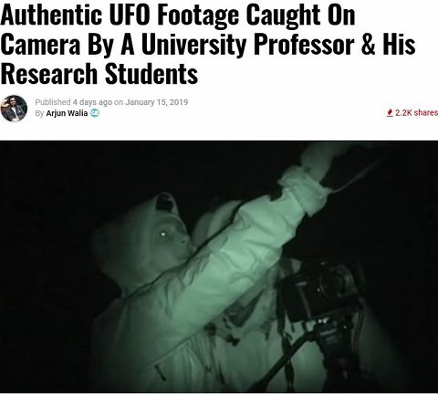 政府や科学者が撮影・分析した「本物のUFO」映像2つ！ 3体の宇宙人の影、週に20出現、飛行時速3,000km…！の画像1