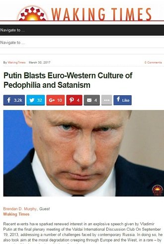 プーチンが小児性愛者の討伐を開始！ 米の一流ペドフィリア・グループがロシアの子どもを虐待中でブチ切れの画像1