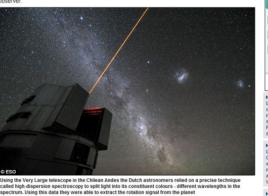 1日が8時間！ 超高速で自転する太陽系外の惑星の姿が明らかに！の画像2