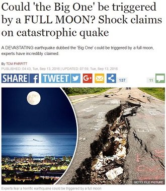 【今年の巨大地震危険日一覧】超巨大地震と潮流の関係が判明！ 311もスマトラも当てはまる!?の画像1