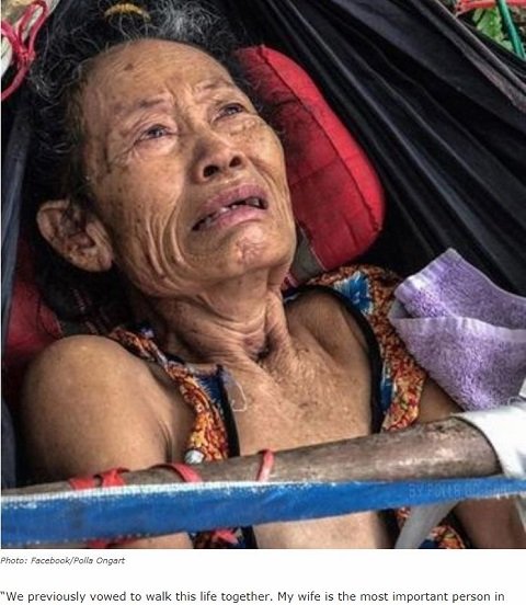 毒ヘビに噛まれた「寝たきりお婆ちゃん」を介抱するお爺ちゃん！ 「身も心も妻に捧げる」極貧夫婦の老老介護に涙！の画像2