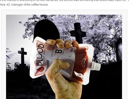 吸血鬼になりたい中国人が激増中!?　輸血用パック一気飲みが流行！の画像1