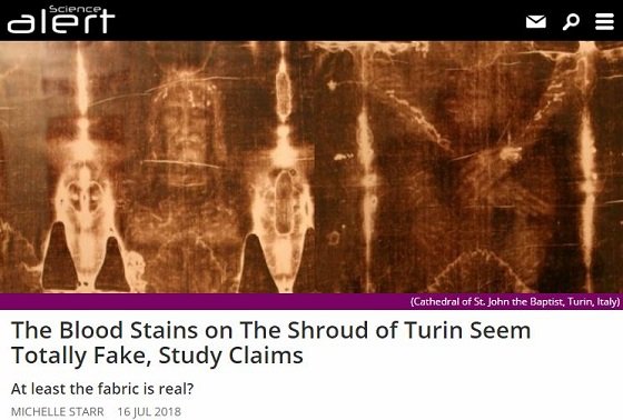 「トリノの聖骸布」はやはりフェイクなのか!? 槍で突かれた脇腹から流れるイエスの血が… 最新血痕分析の結果がヤバすぎる！の画像4