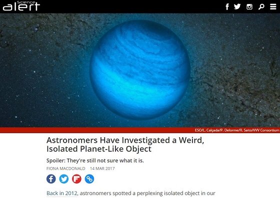 宇宙を漂流する超巨大メタリック球体「CFBDSIR 2149-0403」が謎すぎる！ 木星の7倍、人工物の可能性浮上で科学者困惑の画像4