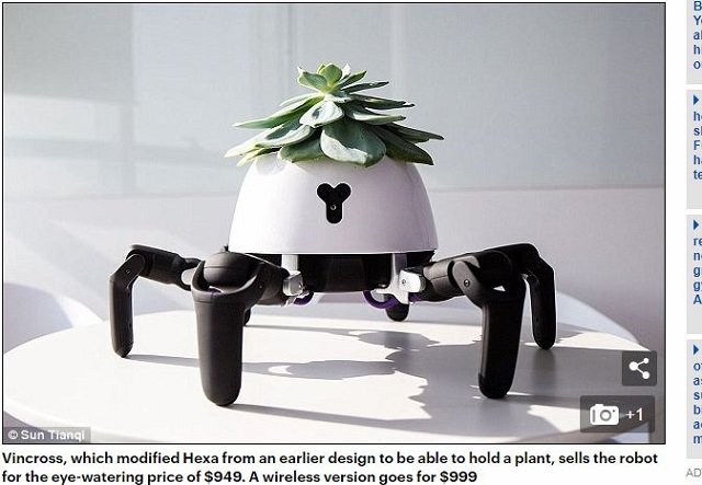 日光を求めて勝手に歩く「ロボット植木鉢」がハイテク可愛すぎる！ 水がないと激おこ、満足すると踊りだす…！の画像1