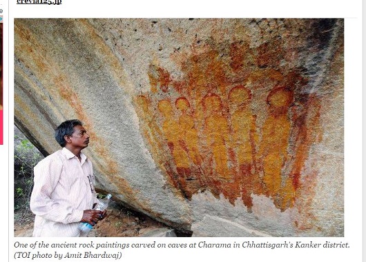 NASAはどう解釈する？ 古代インドの岩絵に描かれた宇宙人と、村に伝わるアブダクション伝説！の画像1