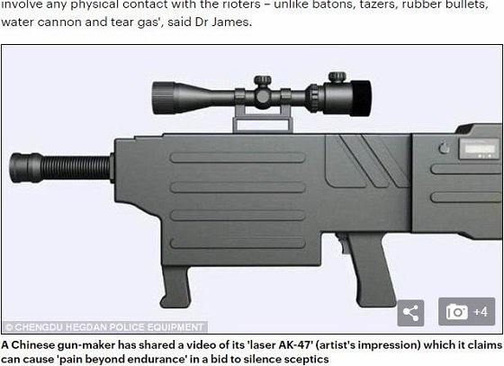 中国が開発した「殺人レーザー銃」の実力とは？ 一瞬で人間の皮膚を焦がし、耐えられぬ傷み、目に見えぬ脅威…！の画像3