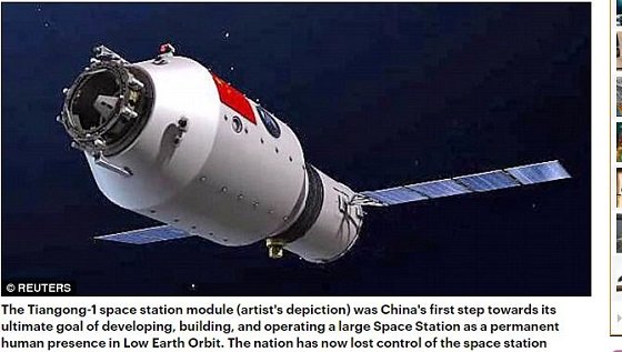 中国の宇宙ステーションが制御不能で2017年に地球落下！ 当局は「今後も打ち上げる予定」の画像1
