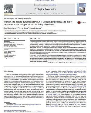 次は我々が滅亡する？  NASA資金提供の滅亡論文に書かれた驚くべき「文明崩壊」のシナリオの画像1