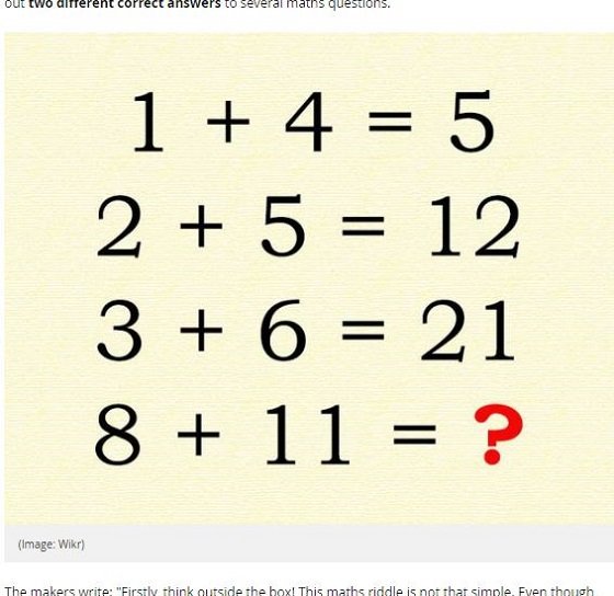 「最高幻視賞」受賞の錯視図形、解ければ1000人に1人のエリート！ あなたの「脳力」を試す超難問クイズ2選の画像3
