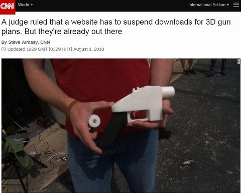 クリプトアナーキズムは人類の未来か、終焉か!? アノニマスやスノーデンも同調、過激主張の破壊力と2つの原則とは!?の画像1