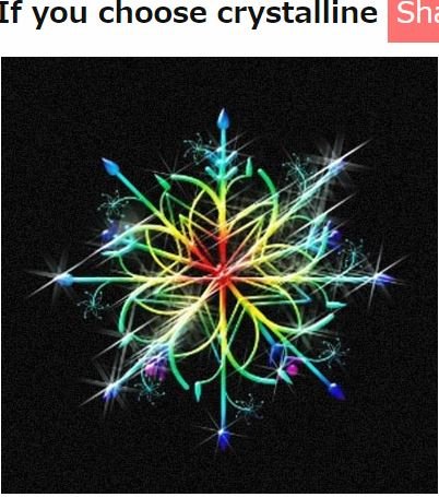 【心理テスト】好きな結晶でわかる「未解決のカルマ診断」が当たりまくる！ 人間関係、健康、貧困の魂カルマが明らかに！の画像2