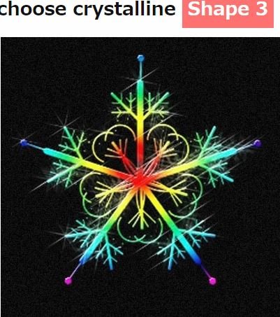【心理テスト】好きな結晶でわかる「未解決のカルマ診断」が当たりまくる！ 人間関係、健康、貧困の魂カルマが明らかに！の画像4